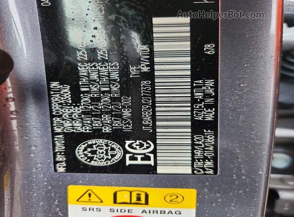 JTJBARBZ9J2177378 2018 LEXUS NX Charcoal ძრავის განყოფილების ხედი