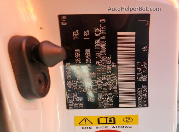 JTJBARBZXG2068470 2016 LEXUS NX White Engine compartment view