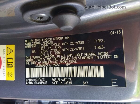 JTJBARBZXJ2165952 2018 LEXUS NX 300 Gray Вид підкапотного простору