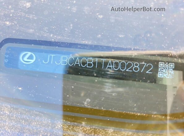 JTJBCACB1TA002872 2026 LEXUS RZ Серый Вид подкапотного пространства