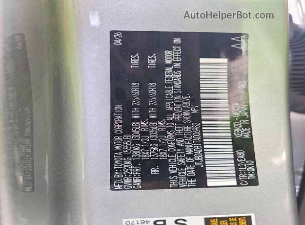 JTJBDADB1TA006982 2024 LEXUS ES Silver Widok naklejki z numerem VIN