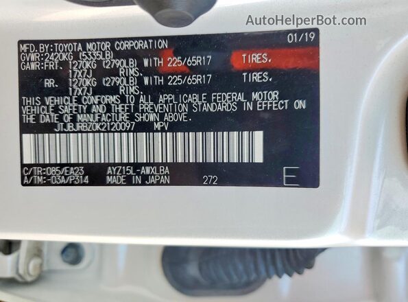 JTJBJRBZ0K2120097 2019 LEXUS NX Белый Вид наклейки с VIN-кодом
