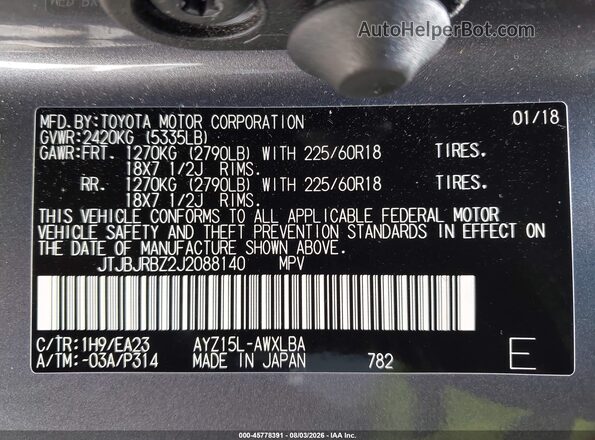 JTJBJRBZ2J2088140 2018 LEXUS NX 300H Gray Vista del compartimento del motor