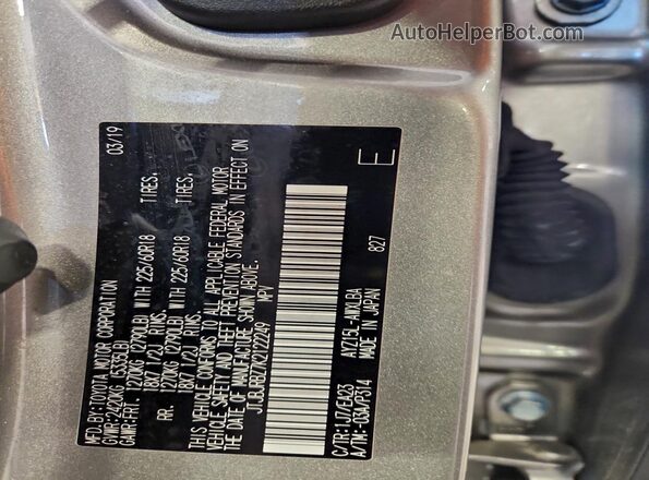 JTJBJRBZ7K2122249 2019 LEXUS NX Silver სალონის 360-გრადუსიანი ხედი