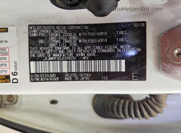 JTJBM7FX3J5199234 2018 LEXUS GX Белый Вид наклейки с VIN-кодом