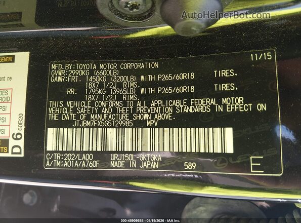 JTJBM7FX5G5129985 2016 LEXUS GX 460 Black Vista del compartimento del motor