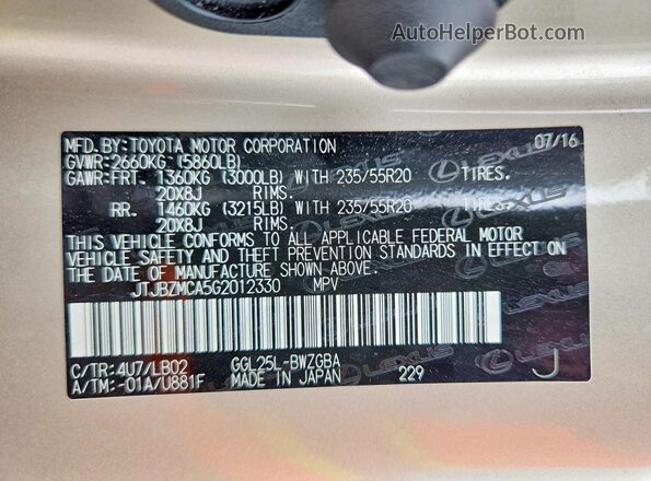 JTJBZMCA5G2012330 2016 LEXUS RX Золотой Вид наклейки с VIN-кодом