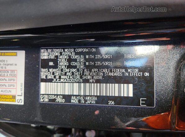 JTJCJMGA3S2025978 2025 LEXUS RX Black Vista de la etiqueta del VIN