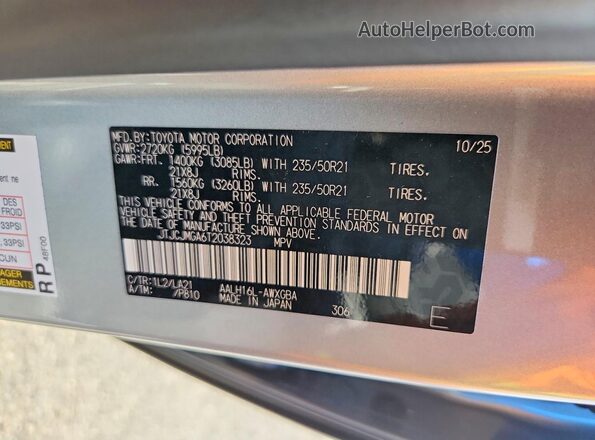JTJCJMGA6T2038323 2026 LEXUS RX Silver Vista interior de 360 grados