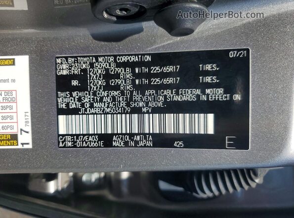 JTJDARBZ7M5034179 2021 LEXUS NX Silver ძრავის განყოფილების ხედი