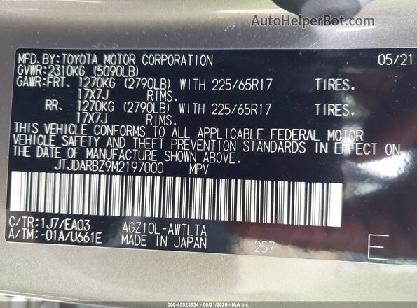 JTJDARBZ9M2197000 2021 LEXUS NX 300 Gray Շարժիչի բաժամունքի տեսք