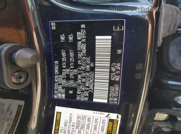 JTJDARDZ0M2242631 2021 LEXUS NX Черный Вид наклейки с VIN-кодом
