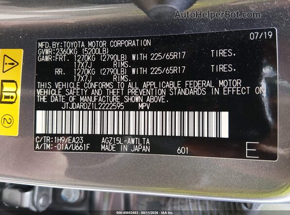 JTJDARDZ1L2222595 2020 LEXUS NX Gray Engine compartment view