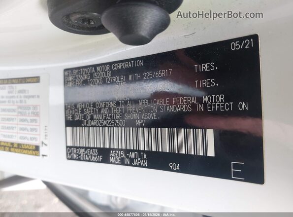 JTJDARDZ5M2257500 2021 LEXUS NX 300 White ძრავის განყოფილების ხედი