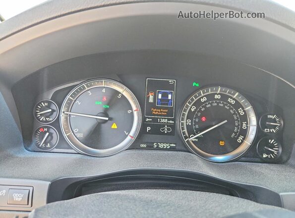 JTJDY7AX3L4333074 2020 LEXUS LX Silver Vista del cuadro de instrumentos