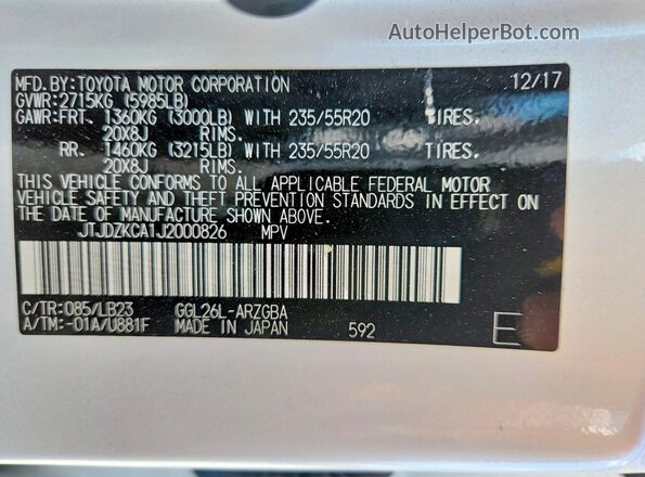 JTJDZKCA1J2000826 2018 LEXUS RX Белый Вид подкапотного пространства