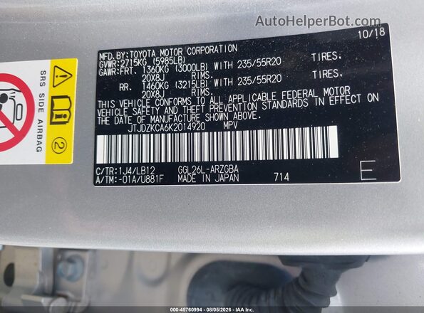 JTJDZKCA6K2014920 2019 LEXUS RX 350L Gray Engine compartment view