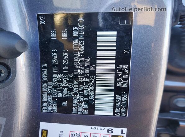 JTJGARDZ2M2259332 2021 LEXUS NX Gray VIN կոդի պիտակի տեսք