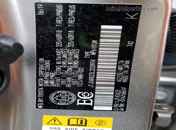 JTJGARDZ3L2220974 2020 LEXUS NX Серебряный Вид наклейки с VIN-кодом