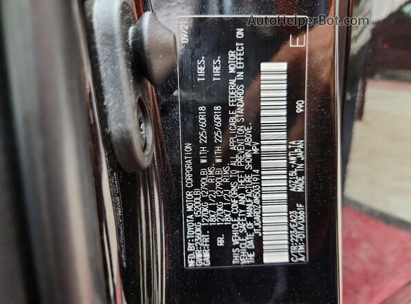 JTJGARDZ4M5031914 2021 LEXUS NX Black VIN կոդի պիտակի տեսք