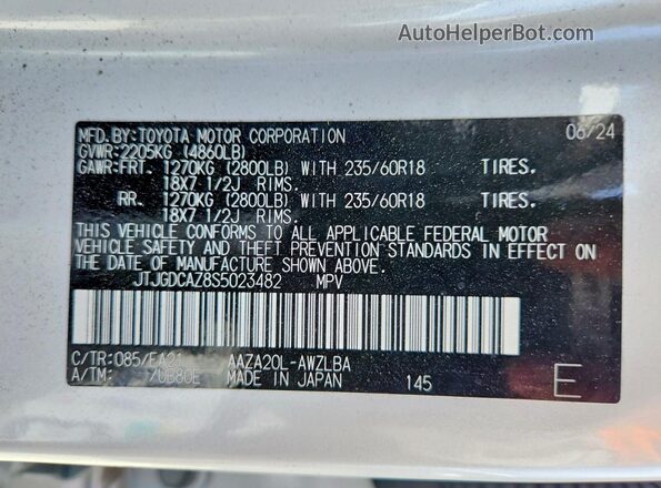 JTJGDCAZ8S5023482 2025 LEXUS NX White Вид наклейки з VIN-кодом
