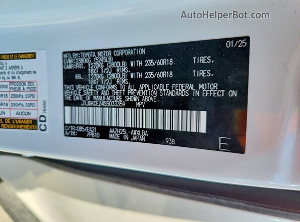 JTJGKCEZ4S5033359 2025 LEXUS NX White Вид підкапотного простору