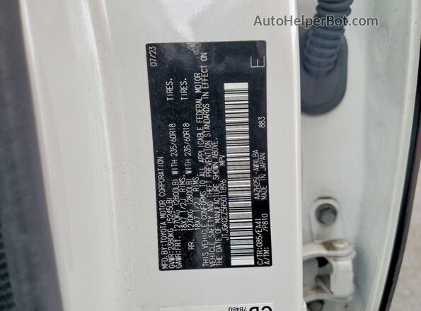 JTJGKCEZ5R5011896 2024 LEXUS NX White Widok naklejki z numerem VIN