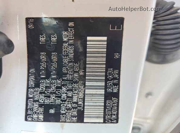 JTJJM7FX8H5154019 2017 LEXUS GX White Engine compartment view