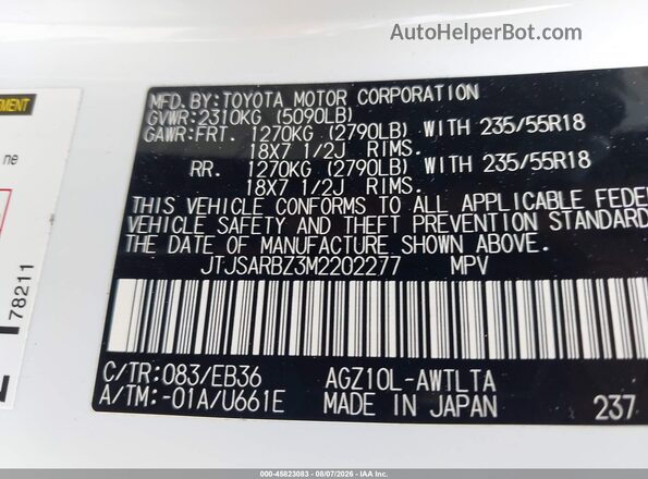 JTJSARBZ3M2202277 2021 LEXUS NX 300 White Widok komory silnika