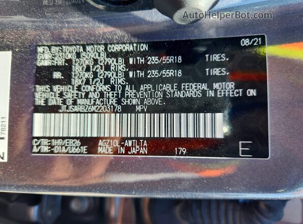 JTJSARBZ6M2203178 2021 LEXUS NX Серый Вид наклейки с VIN-кодом