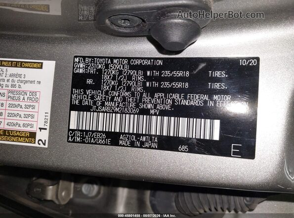JTJSARBZ9M2183069 2021 LEXUS NX 300 Gray Vista del compartimento del motor