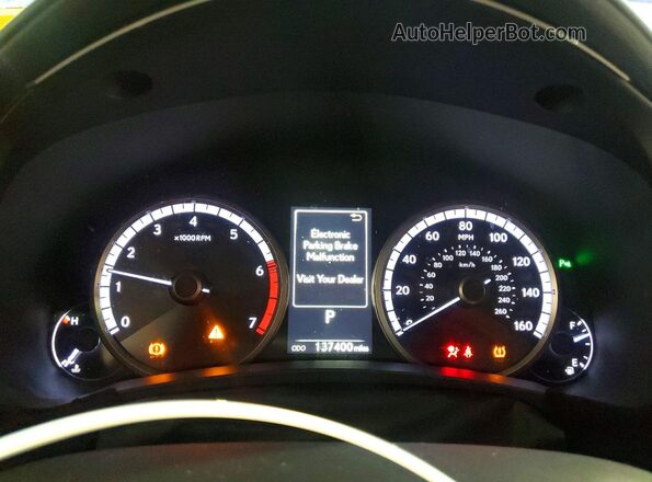 JTJSARDZ0L2226127 2020 LEXUS NX Blue ხელსაწყოთა პანელის ხედი