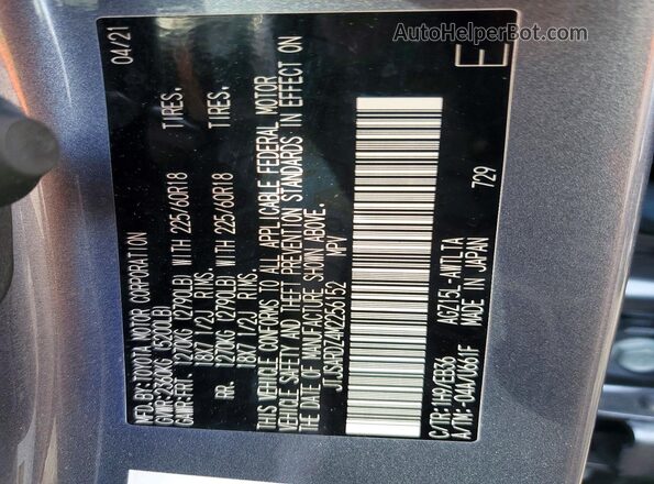 JTJSARDZ4M2256152 2021 LEXUS NX Серый Вид подкапотного пространства
