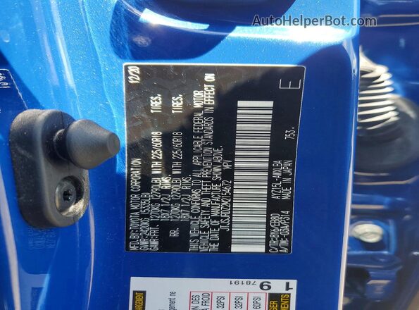 JTJSJRDZ2M2154672 2021 LEXUS NX Blue Engine compartment view