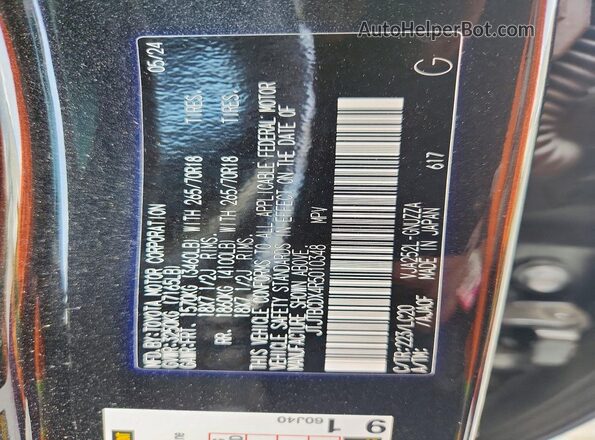 JTJTBCDX4R5010348 2024 LEXUS GX Black სალონის 360-გრადუსიანი ხედი