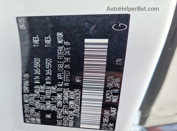 JTJTBCDX5S5063839 2025 LEXUS GX White Widok naklejki z numerem VIN