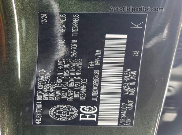 JTJTBCDX9R5034080 2024 LEXUS GX Green სალონის 360-გრადუსიანი ხედი
