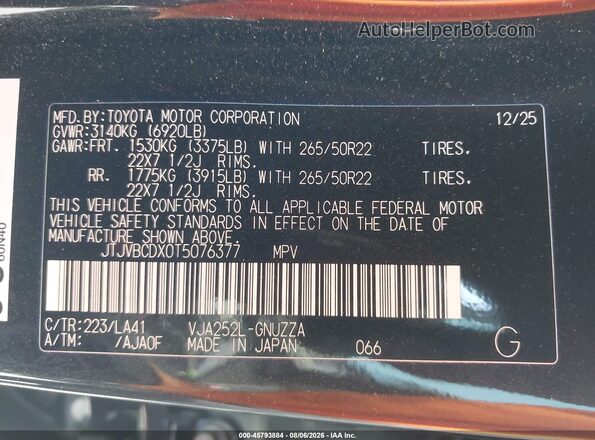 JTJVBCDX0T5076377 2026 LEXUS GX 550 Black Շարժիչի բաժամունքի տեսք