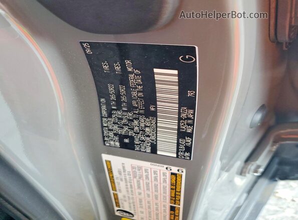 JTJVBCDX2S5064603 2025 LEXUS GX Gray Vista del compartimento del motor