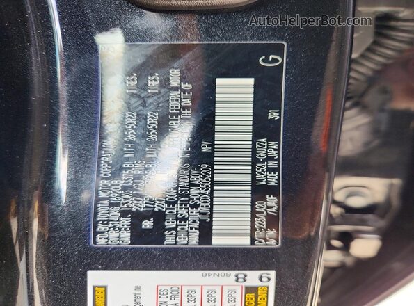 JTJVBCDX4S5052209 2025 LEXUS GX Black Widok naklejki z numerem VIN
