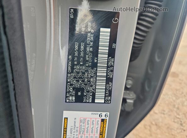 JTJVBCDX8R5017294 2024 LEXUS GX Gray Սալոնի 360 աստիճան տեսք
