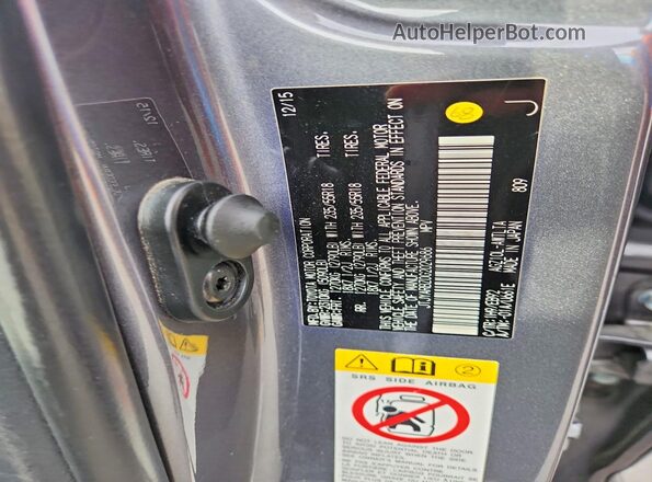 JTJYARBZ0G2029686 2016 LEXUS NX Серый Вид подкапотного пространства