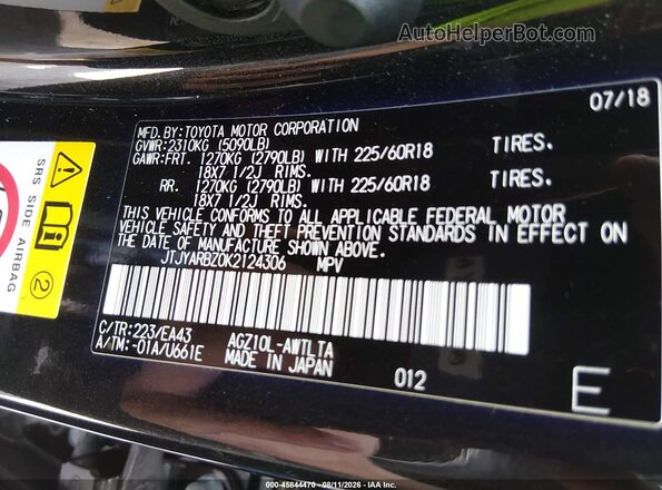 JTJYARBZ0K2124306 2019 LEXUS NX 300 Black Vista del compartimento del motor