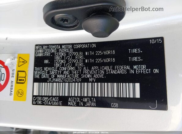 JTJYARBZ1G2024769 2016 LEXUS NX 200T White Vista del compartimento del motor