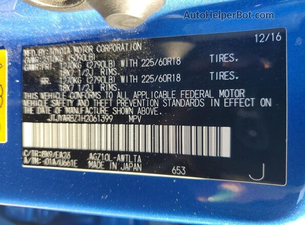 JTJYARBZ1H2061399 2017 LEXUS NX Blue VIN կոդի պիտակի տեսք