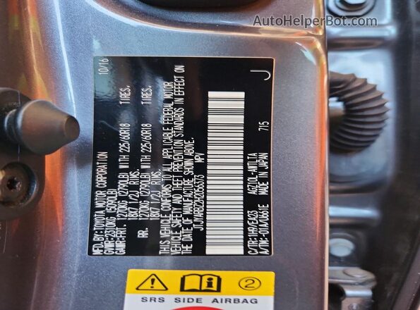 JTJYARBZ2H2056373 2017 LEXUS NX Gray Vista interior de 360 grados