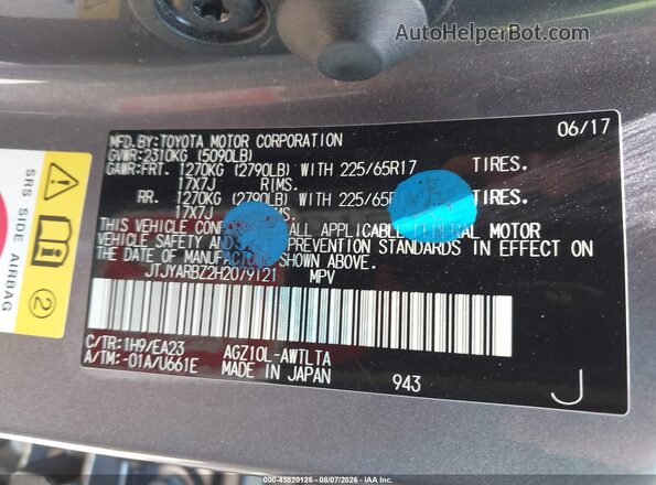 JTJYARBZ2H2079121 2017 LEXUS NX 200T Gray Շարժիչի բաժամունքի տեսք