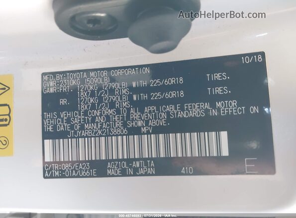 JTJYARBZ2K2138806 2019 LEXUS NX 300 White Engine compartment view