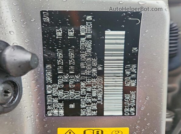 JTJYARBZ3H2072307 2017 LEXUS NX Gray Панорамний вид салону 360°