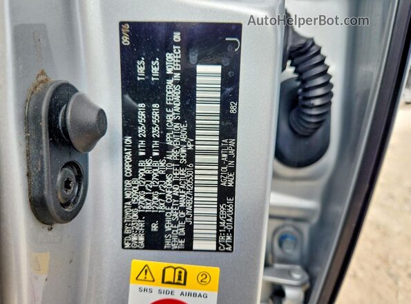 JTJYARBZ7H2053016 2017 LEXUS NX Gray Widok komory silnika